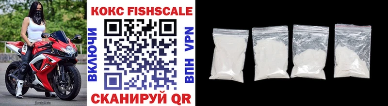 Cocaine Боливия Катайск