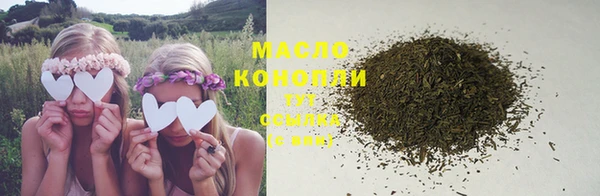 кокаин VHQ Белокуриха