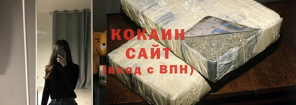 jwh Баксан