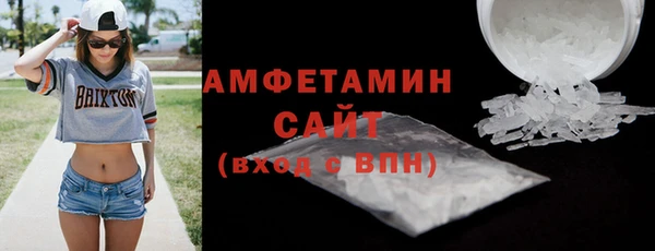 дистиллят марихуана Беломорск