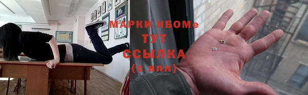 jwh Баксан