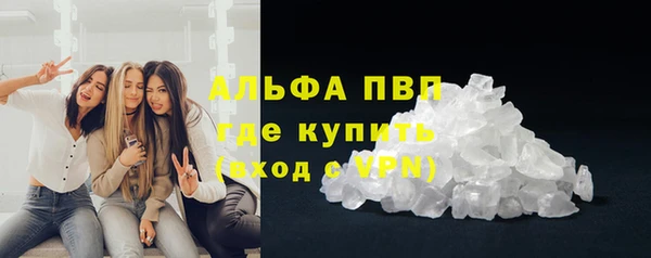 jwh Баксан