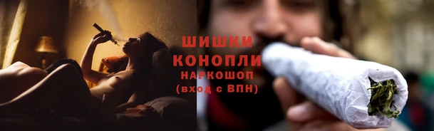кокаин VHQ Белокуриха