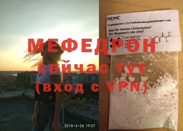ешки Белоозёрский