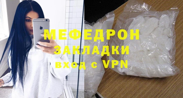 дистиллят марихуана Беломорск