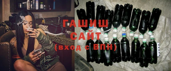 jwh Баксан