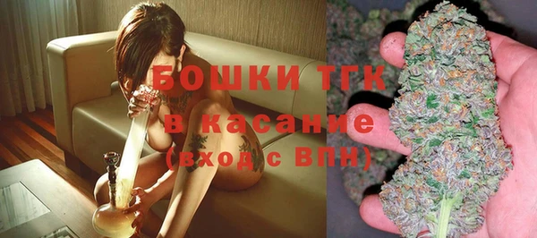 ешки Белоозёрский