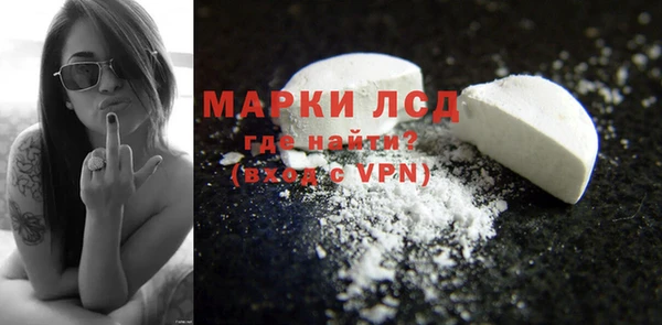 кокаин VHQ Белокуриха