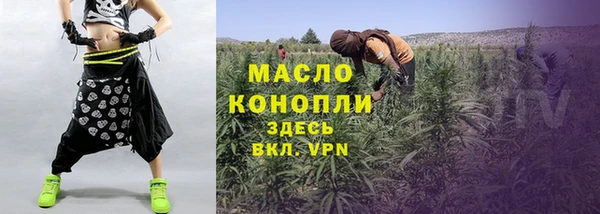 кокаин VHQ Белокуриха