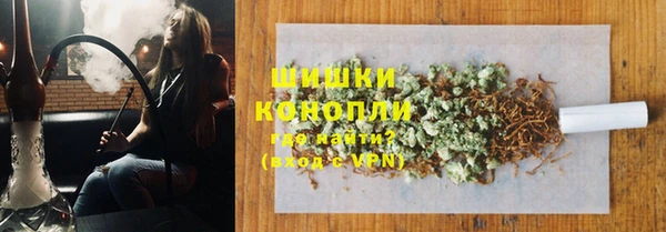 дистиллят марихуана Беломорск