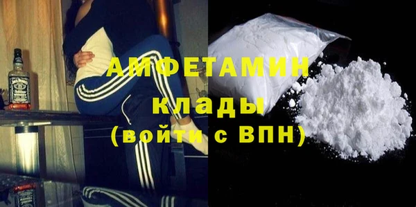ешки Белоозёрский