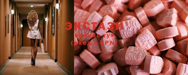 кокаин VHQ Белокуриха